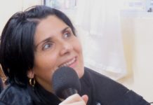 andreia2_218x150.jpg