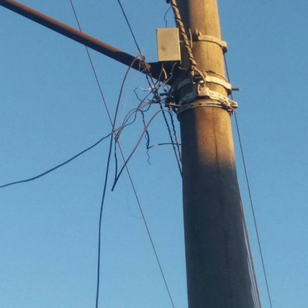 Fios.jpg