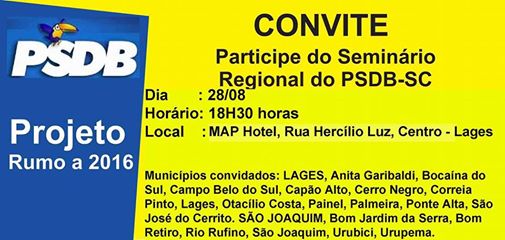 PSDB__3_.jpg
